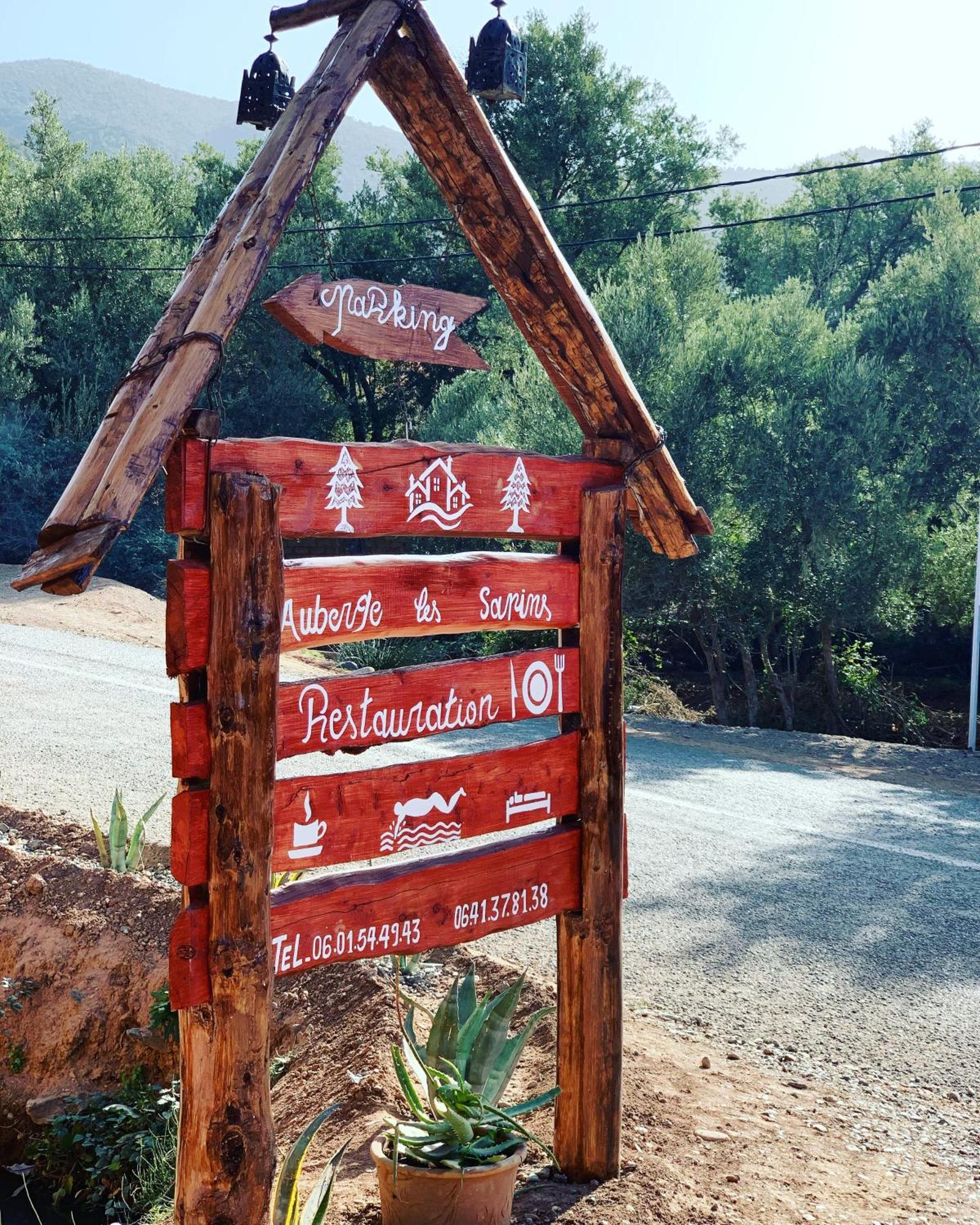 Auberge Les Sapins 奥伊俄贞 外观 照片